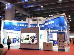 廣州建筑業(yè)轉(zhuǎn)型發(fā)展論壇暨2018年廣州工程建設(shè)展覽會正式開幕