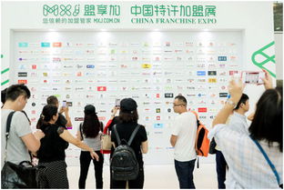 2018中國特許加盟展武漢站 參展價格、規格與服務全解析